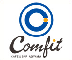 comfit